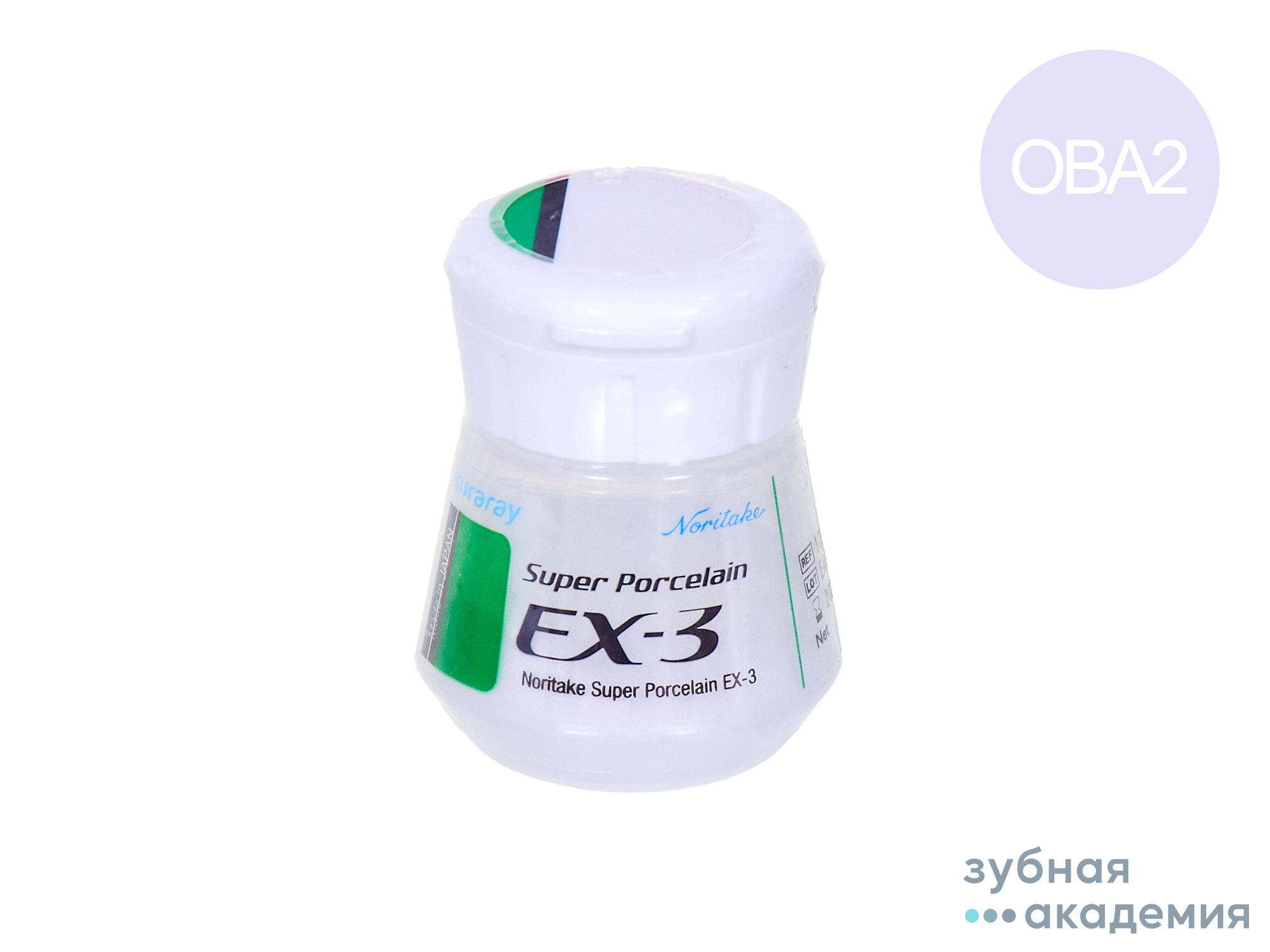 EX-3 Опак дентин OBA2 (10г) Kuraray Noritake/ Япония